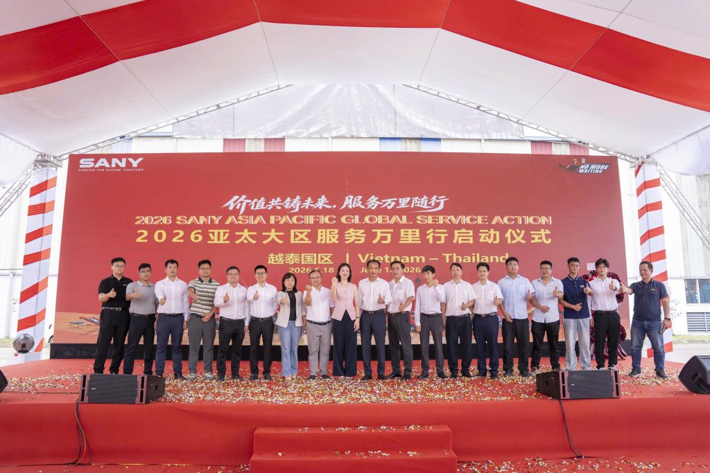 TCE CHÍNH THỨC KHỞI ĐỘNG CHIẾN DỊCH VẠN LÝ HÀNH 2026 – KIẾN TẠO GIÁ TRỊ, ĐỒNG HÀNH PHỤC VỤ MUÔN NƠI