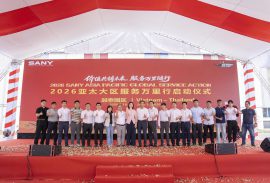TCE CHÍNH THỨC KHỞI ĐỘNG CHIẾN DỊCH VẠN LÝ HÀNH 2026 – KIẾN TẠO GIÁ TRỊ, ĐỒNG HÀNH PHỤC VỤ MUÔN NƠI